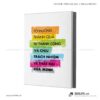 Tranh động lực SMLIFE 175 1 Tranh động lực văn phòng | Tôi hưởng thành quả từ thành công và chịu trách nhiệm về thất bại của mình