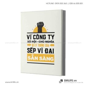 Tranh động lực văn phòng | Vì công ty xã hội - chủ nghĩa, vì lý tưởng của sếp vĩ đại sẵn sàng