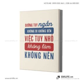 Tranh động lực văn phòng | Đường tuy ngắn không đi không đến việc tuy nhỏ không làm không nên