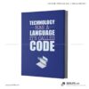 Tranh động lực SMLIFE 369 Tranh động lực văn phòng | Technology has a Language it's called Code