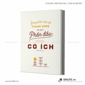 Tranh động lực văn phòng | Đừng phấn đấu để thành công mà hãy phấn đấu để mình có ích