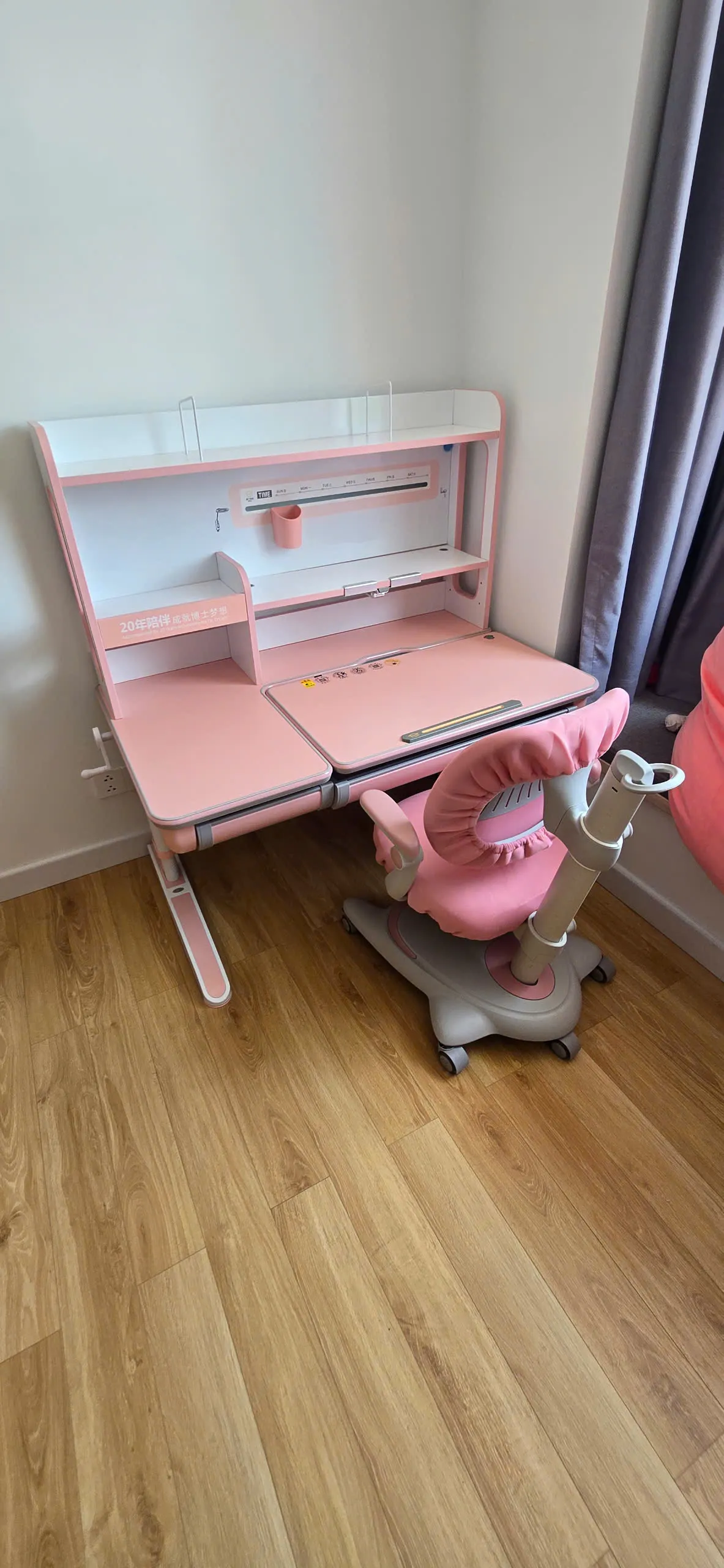 12001 Plus Hong 1 12001 Plus Hong 1