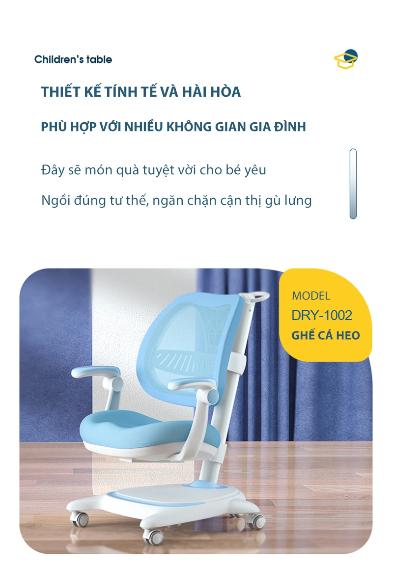 Ghế chống gù lưng cho bé BSUC 1002S (3)