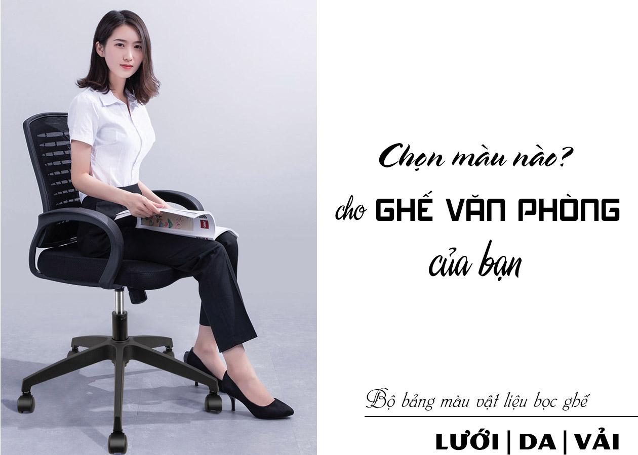 Bộ bảng màu vật liệu bọc ghế văn phòng | SMLIFE.vn