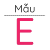 Mẫu E