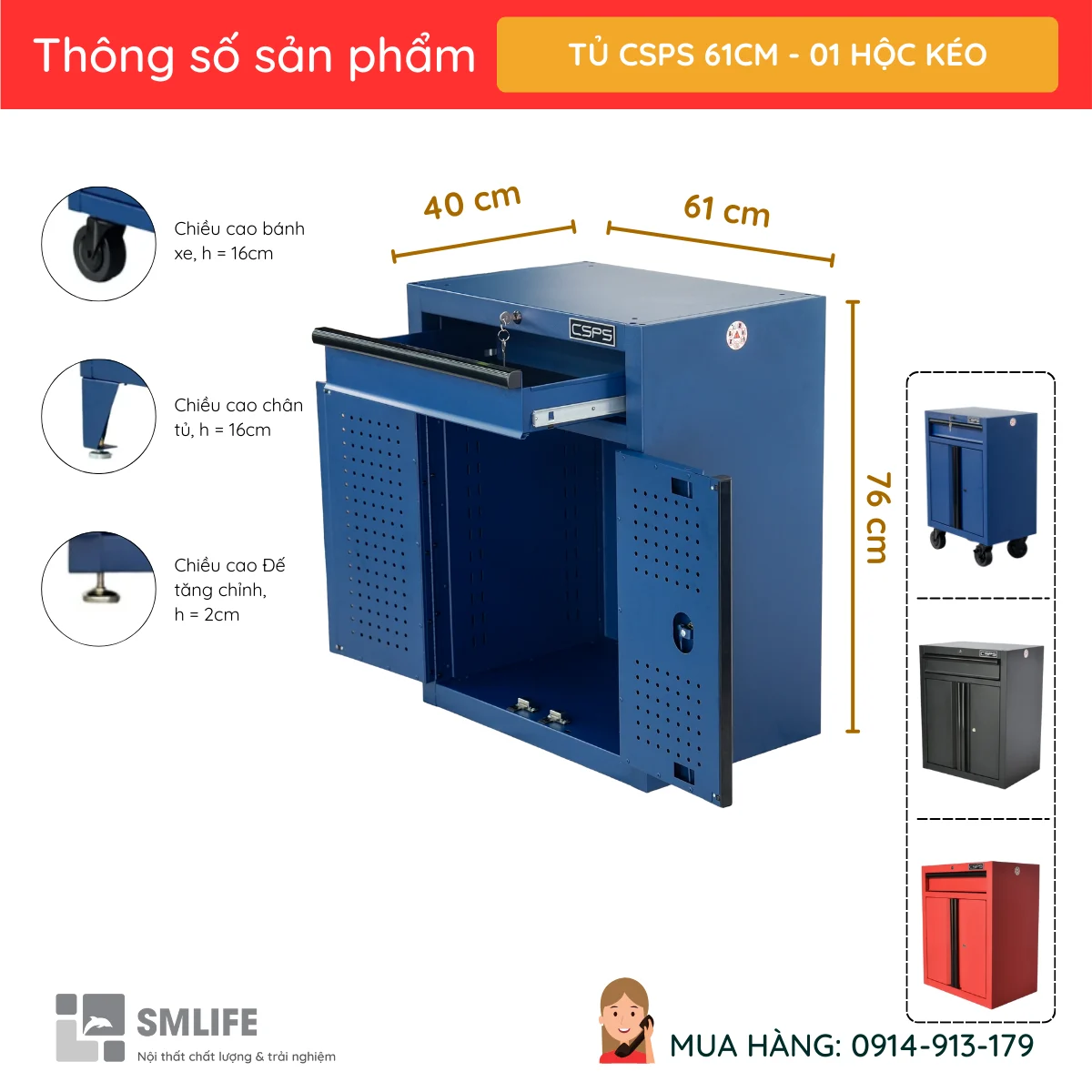 Tu do nghe co khi CSPS 61cm mau xanh – 01 hoc keo 2 Tủ đồ nghề cơ khí CSPS 61cm - 01 hộc kéo - Ảnh 2