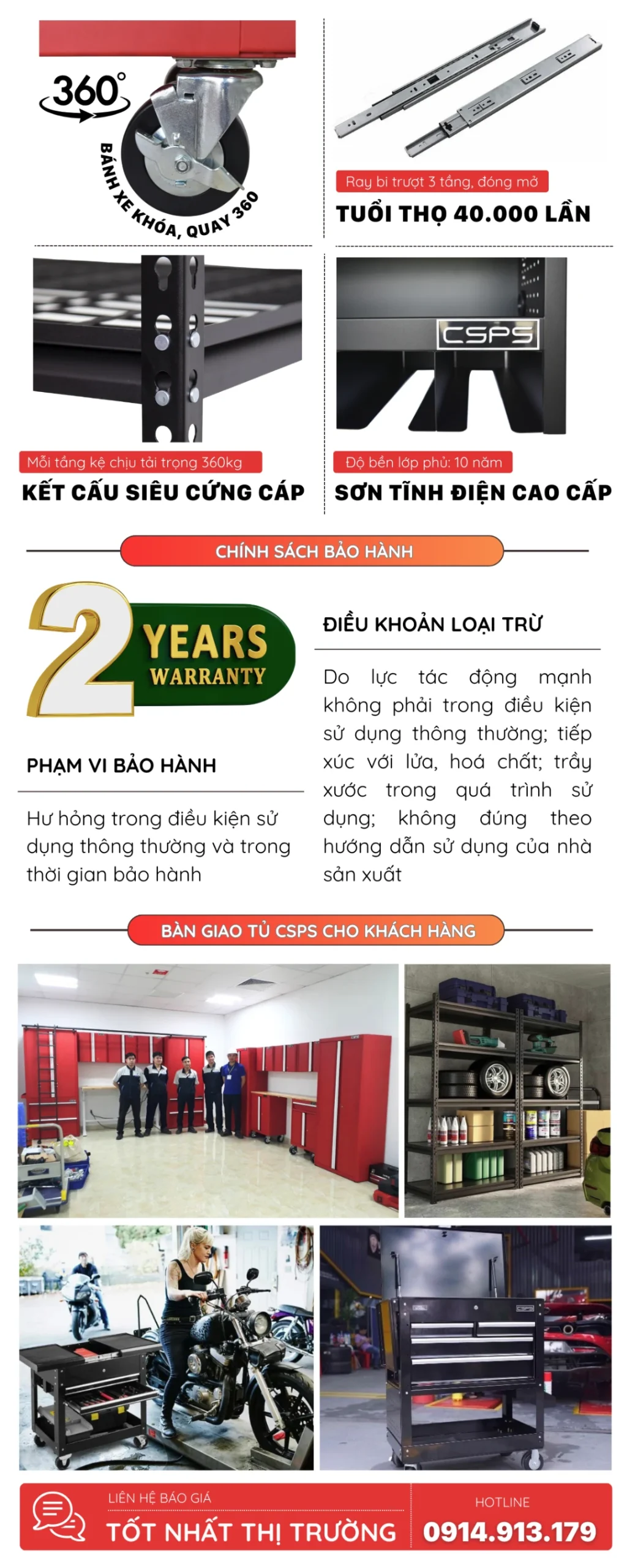 Tủ dụng cụ cơ khí CSPS (2)