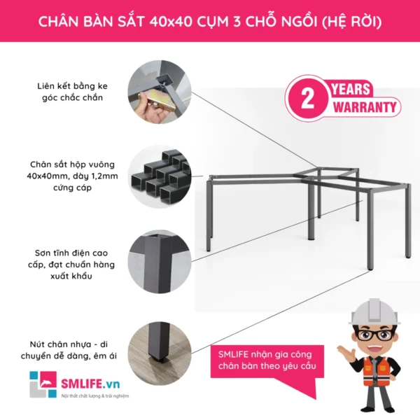 Chân bàn sắt 40x40 hệ rời cụm 3 chỗ ngồi 120 độ TM4040.C3N (2)