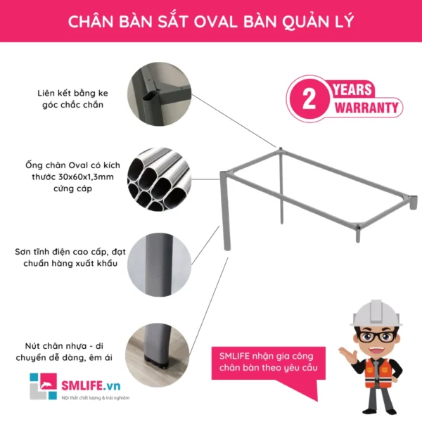 Chân bàn sắt Oval bàn quản lý OVAL.QL (2)