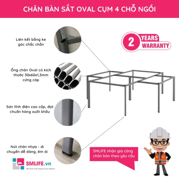 Chân bàn sắt Oval cụm 4 chỗ ngồi OVAL.C4N (2)