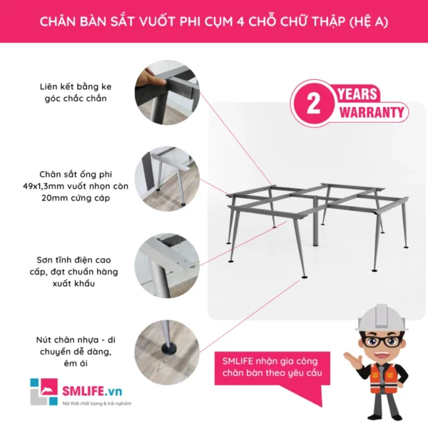 Chân bàn sắt vuốt phi hệ A cụm 4 chỗ ngồi chữ thập CVPA.C4CT (2)