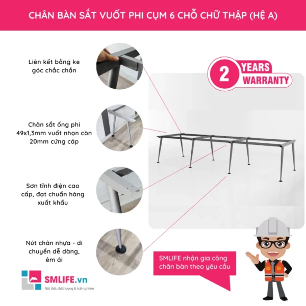 Chân bàn sắt vuốt phi hệ A cụm 6 chỗ ngồi chữ thập CVPA.C6N (2)