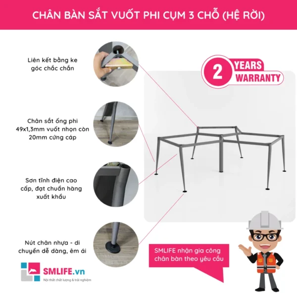 Chân bàn sắt vuốt phi hệ rời cụm 3 chỗ ngồi 120 độ CVP.C3N (2)