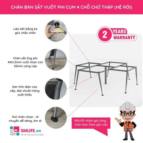 Chân bàn sắt vuốt phi hệ rời cụm 4 chỗ ngồi chữ thập CVP.C4CT 1