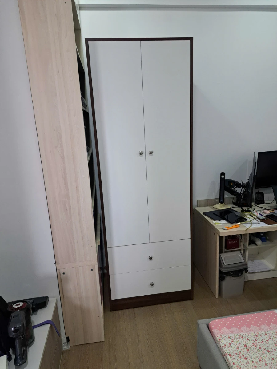 Cosboard