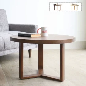 Bàn sofa gỗ hiện đại Bulla