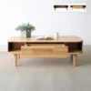 Bàn sofa gỗ tự nhiên Leon (6)