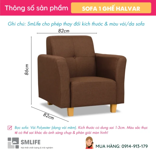 Ghế Armchair HALVAR (2)