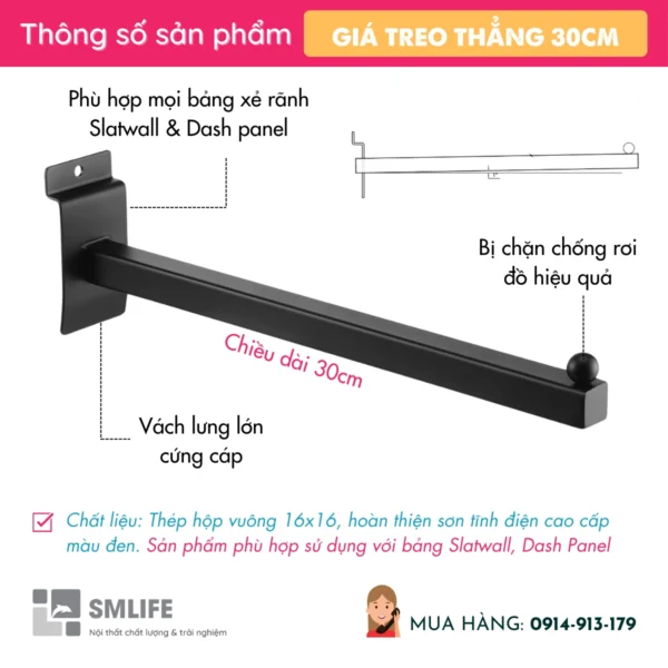Gia treo thang 30cm trung bai cai Slatwall 2