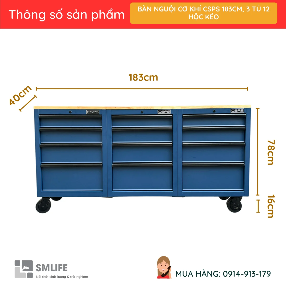 Ban nguoi co khi CSPS 183cm 3 tu 12 hoc keo 1 Bàn nguội cơ khí CSPS 183cm, 3 tủ 12 hộc kéo - Ảnh 2