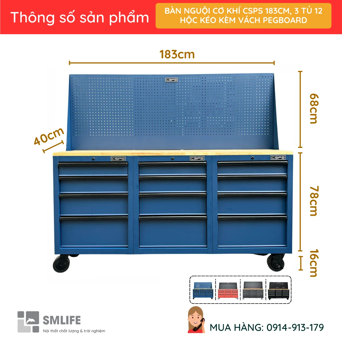 Ban nguoi co khi CSPS 183cm 3 tu 12 hoc keo kem vach pegboard 1 Bàn nguội cơ khí CSPS 183cm, 3 tủ 12 hộc kéo kèm vách Pegboard - Ảnh 2