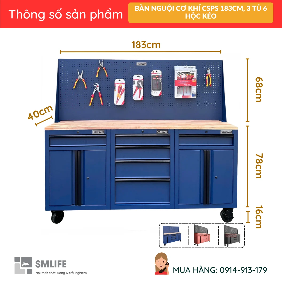 Ban nguoi co khi CSPS 183cm 3 tu 6 hoc keo 1 Bàn nguội cơ khí CSPS 183cm, 3 tủ 6 hộc kéo kèm vách Pegboard - Ảnh 2