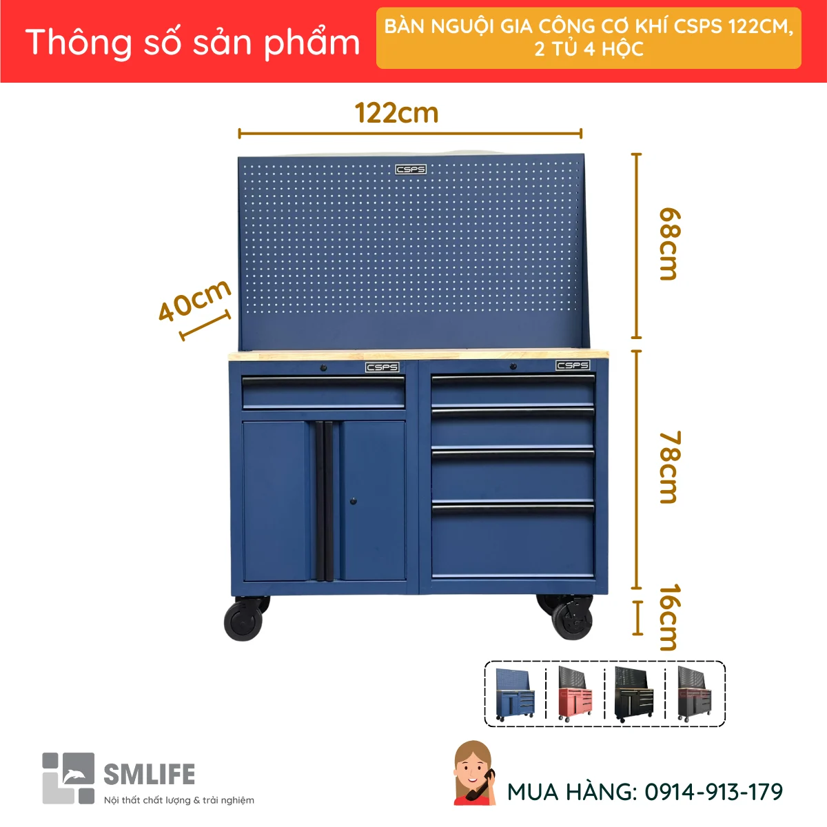 Ban nguoi gia cong co khi CSPS 122cm 2 tu 4 hoc 1 Bàn nguội gia công cơ khí CSPS 122cm, 2 tủ 5 hộc kéo - Ảnh 2