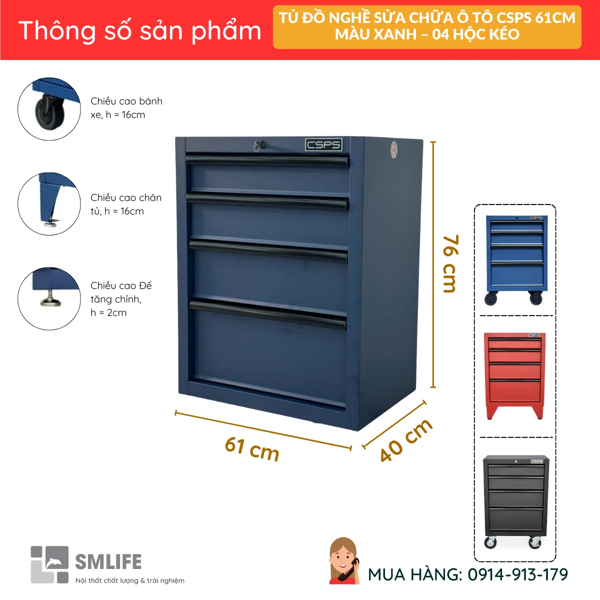 Tu do nghe sua chua o to CSPS 61cm mau xanh – 04 hoc keo 1 Tủ đồ nghề sửa chữa ô tô CSPS 61cm - 04 hộc kéo - Ảnh 2